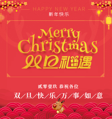 干膠材料都有哪些？